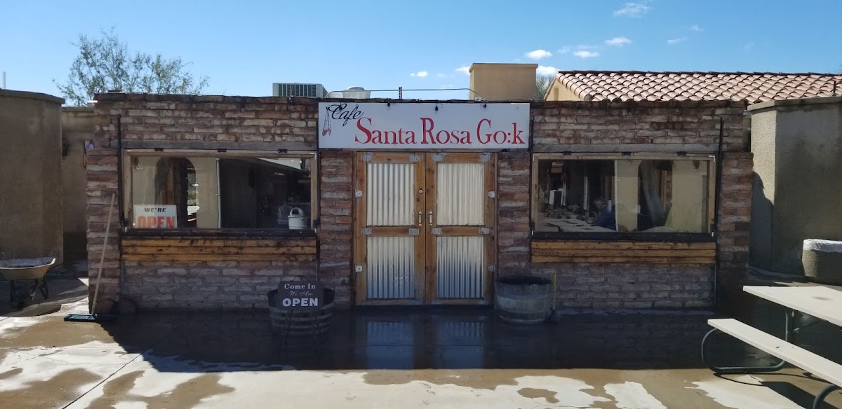 Cafe Santa Rosa